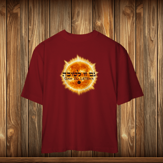 Nome do produto Oversized - GZL - SOL