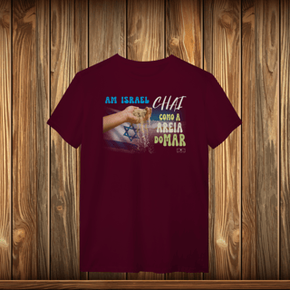 Nome do produto T-Shirt Quality - AM ISRAEL CHAI - AREIA