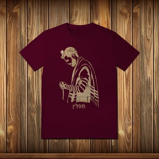 Nome do produto T-Shirt Quality - TEFILIN