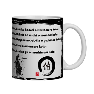 Nome do produto Caneca-Dojokun-Shotokan-01