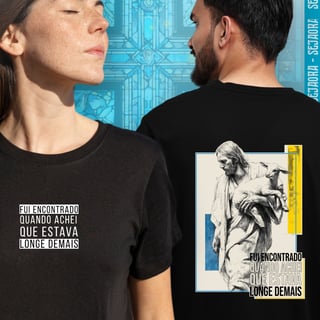 Nome do produto Fui encontrado