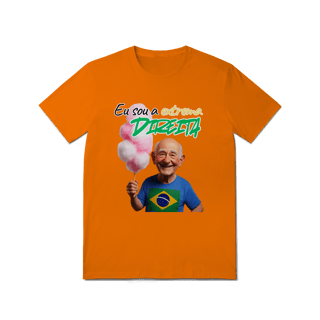 Nome do produto T-Shirt Quality 