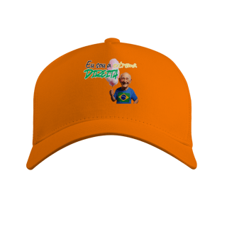 Nome do produto Boné Prime c/ Tela 