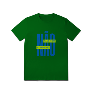 Nome do produto T-Shirt 