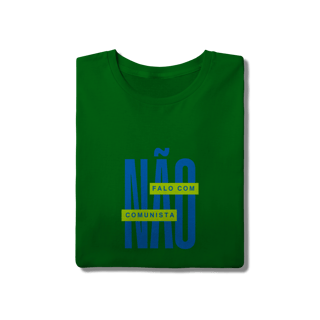 Nome do produto T-Shirt 