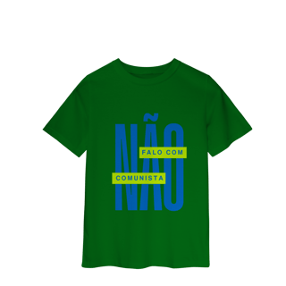 Nome do produto Classic Infantil 