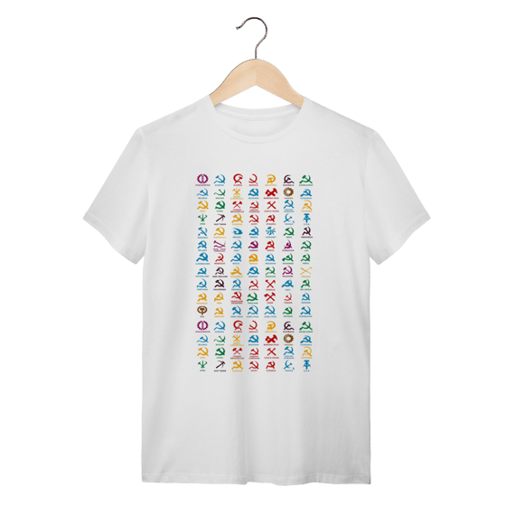 Camiseta Símbolos do Comunismo: Socialismo no Mundo - VOZ ATIVA | Algodão 100% (Quality)  Descrição do Produto:
