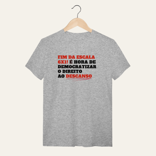 Camiseta Direito ao Descanso: Frases e Ideias - VOZ ATIVA | Algodão 100% (Quality)