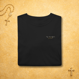 Nome do produto Eis me aqui, Senhor - Escrita Minimalista