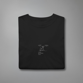 Nome do produto Camiseta Classic Ensinamentos Areia