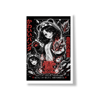 Poster Paisagem Poster - Cani Blue Pop Art Manga em Kakaiju