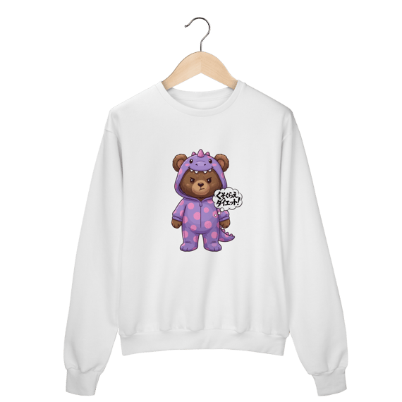 KUMAです Pijama