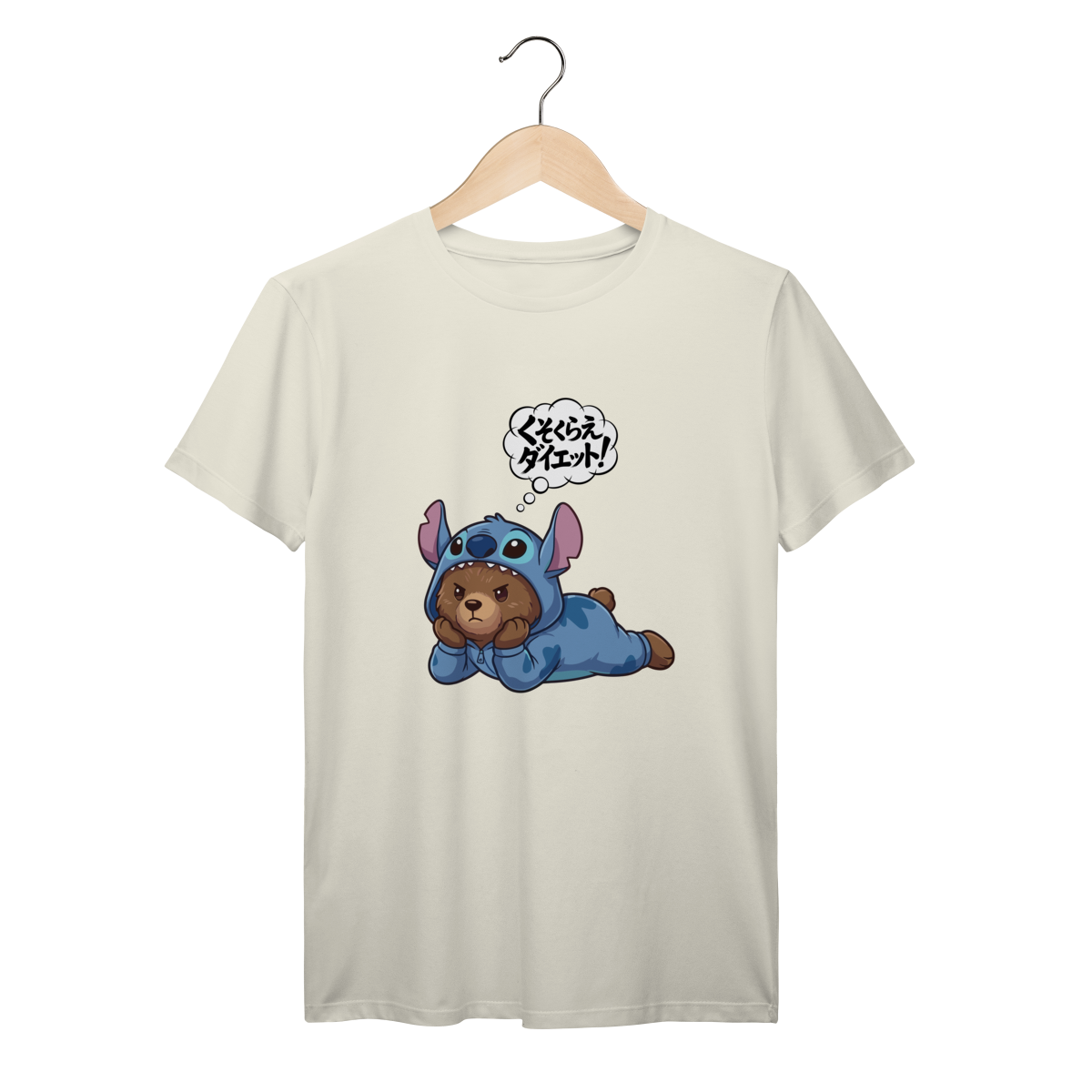 T-Shirt Prime | Cute Chibi Bear Kawaii – Urso em Pijama de Desenho Animado