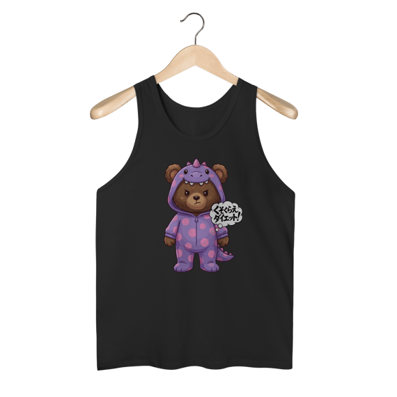 Pijama
