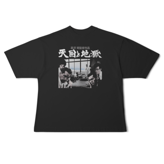 Nome do produto[Oversized] HIGH AND LOW