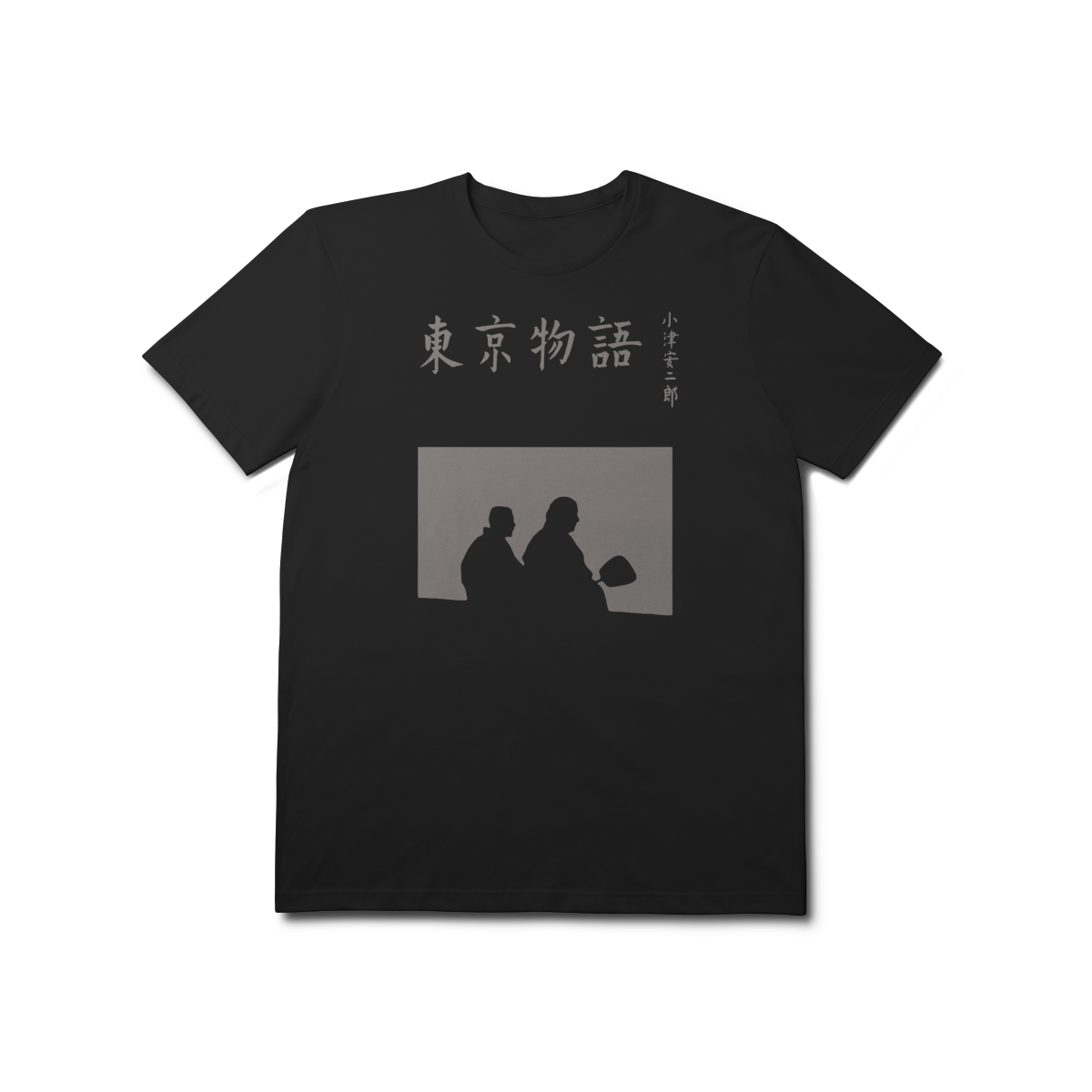 Nome do produto: [Premium] TOKYO STORY