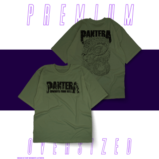 Nome do produto Oversized Unissex - Pantera