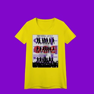 Nome do produtoBTS 2.0 ARIRANG - Baby Long