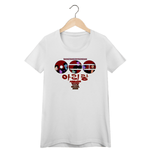 Nome do produtoBTS COMEBACK ARIRANG TOUR BRASIL 2026 - ESTAMPA - Baby Long