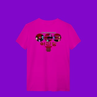 Nome do produtoBTS COMEBACK ARIRANG TOUR BRASIL 2026 - T-Shirt