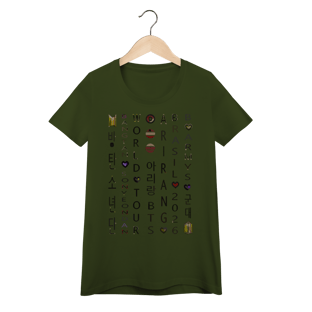 Nome do produtoBTS ARMY ARIRANG CAÇA-PALAVRAS - ESTAMPA - Baby Long
