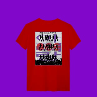 Nome do produtoBTS 2.0 ARIRANG - T-Shirt
