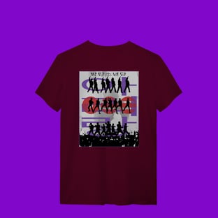 Nome do produtoBTS 2.0 ARIRANG - T-Shirt