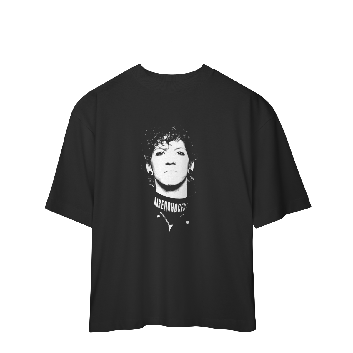 Camisa Oversized | Torchbearer - Twenty One Pilots