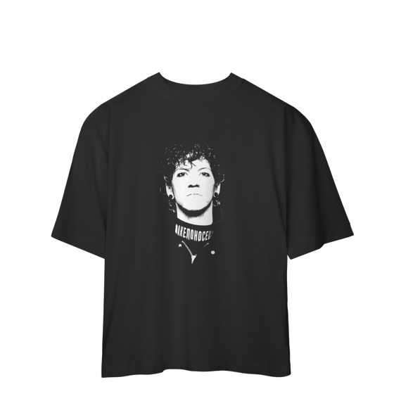 Camisa Oversized | Torchbearer - Twenty One Pilots
