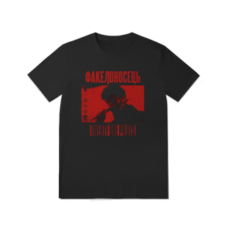 Camisa | Josh Dun - Twenty One Pilots