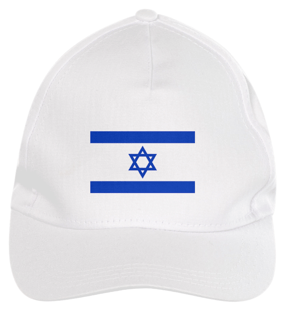Nome do produtoBoné Brim Israel 