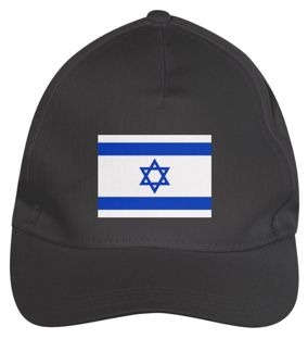 Nome do produtoBoné Brim Israel 