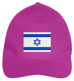 Nome do produtoBoné Brim Israel 