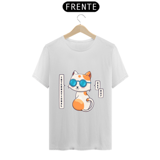 Nome do produtoCamisa Dia internacional do Gatinho