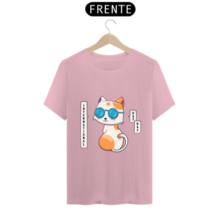 Nome do produtoCamisa Dia internacional do Gatinho