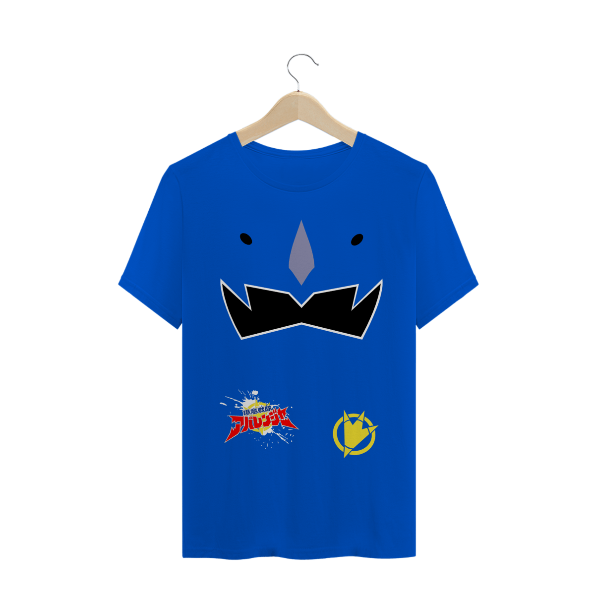 Nome do produto: AbareBlue