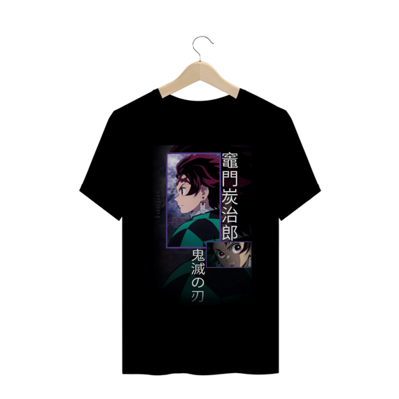 CAMISA MASCULINA TANJIRO KAMADO