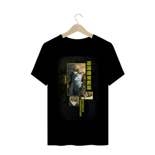 Nome do produto CAMISETA GENOS