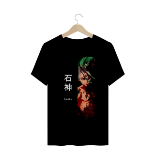 Nome do produto CAMISETA SENKU