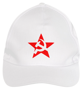 Nome do produtoBoné Comunismo Estrela Vermelha