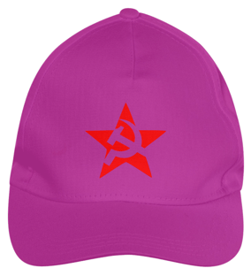 Nome do produtoBoné Comunismo Estrela Vermelha