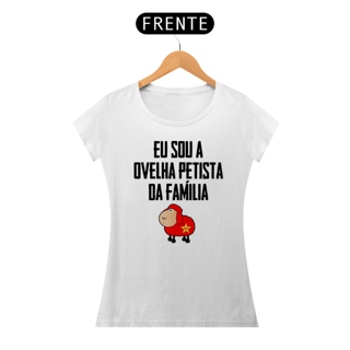 Nome do produto T-shirt Baby Look Ovelha Petista
