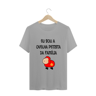 Nome do produto T-shirt Tradicional Ovelha Petista