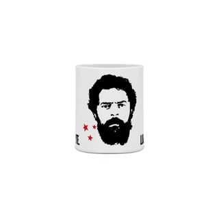 Nome do produto Caneca Lula Presidente