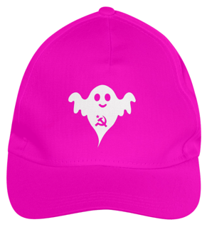 Nome do produto Boné Fantasma do Comunismo