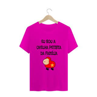 Nome do produto T-shirt Tradicional Ovelha Petista