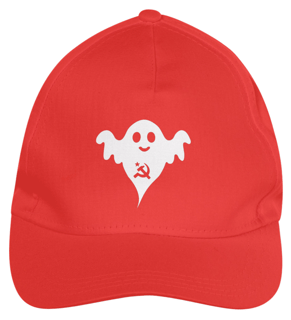 Nome do produto Boné Fantasma do Comunismo