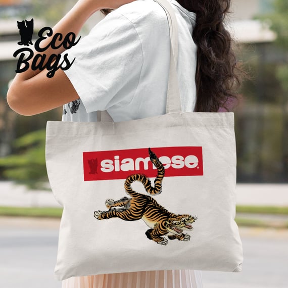 ECOBAG SIAMESE TIGRE 2021