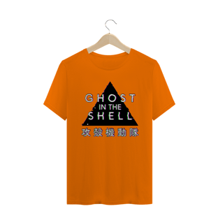 Nome do produtoCamiseta Ghost in the Shell 2