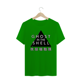 Nome do produtoCamiseta Ghost in the Shell 2
